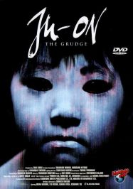 topmovies32juonthegrudge